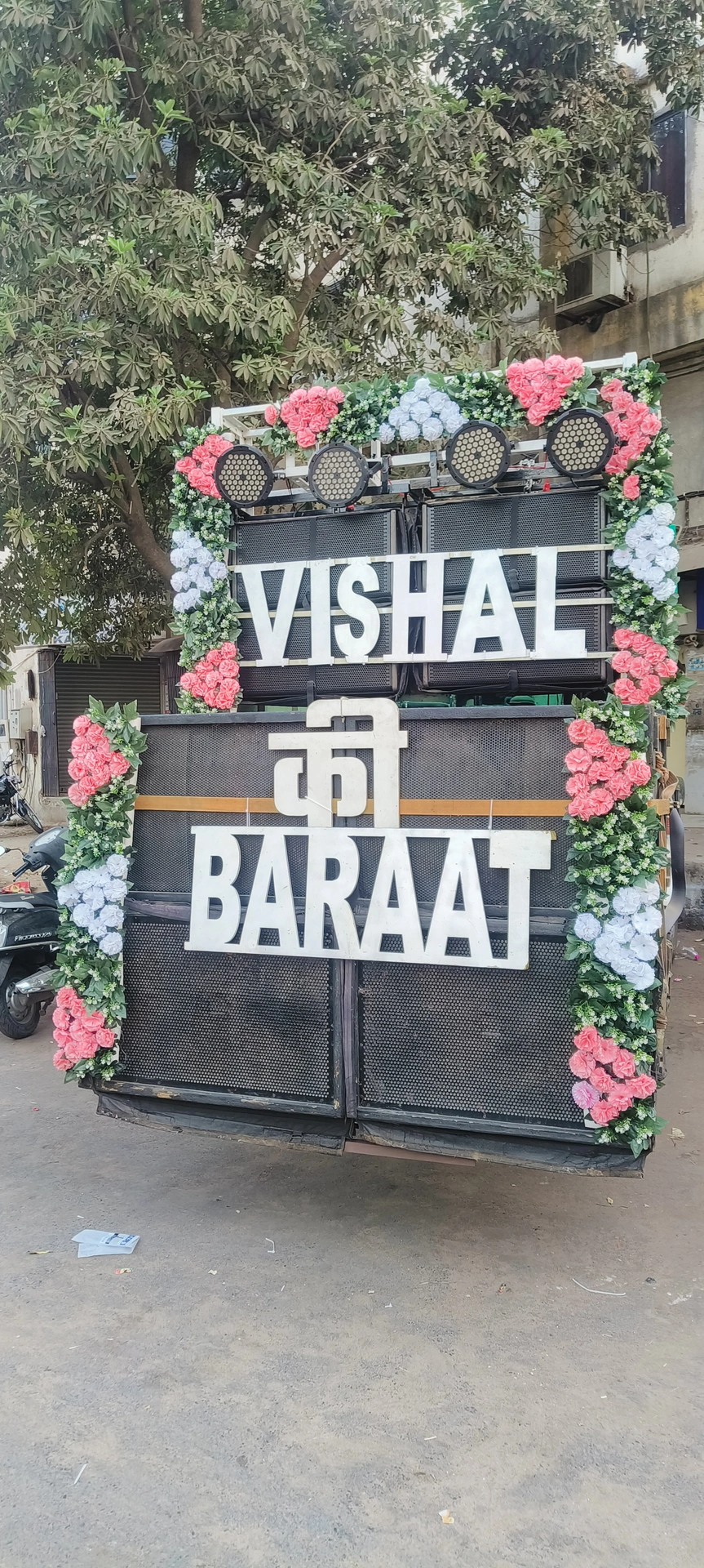 Popular Event  photo 3