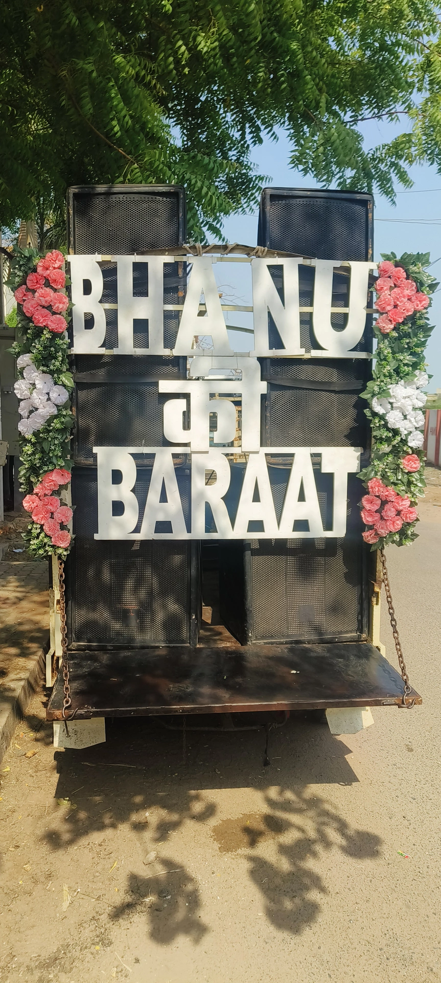 Popular Event  photo 10