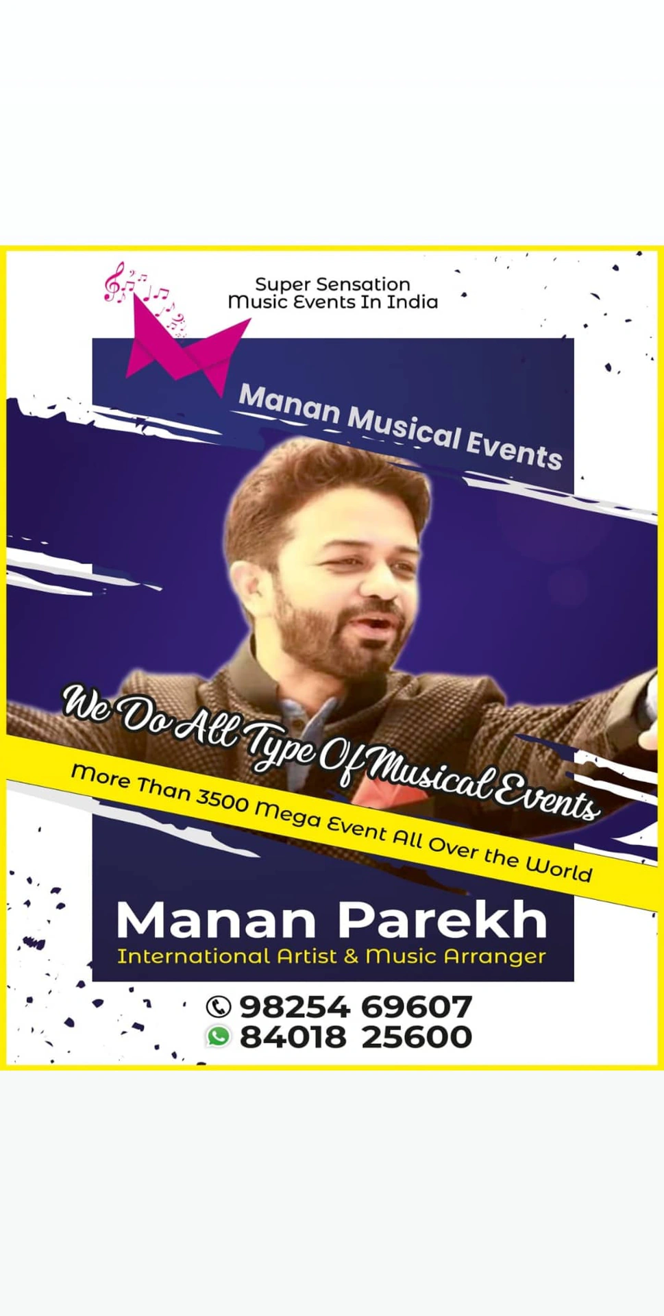 Manan Musical Events  photo 15