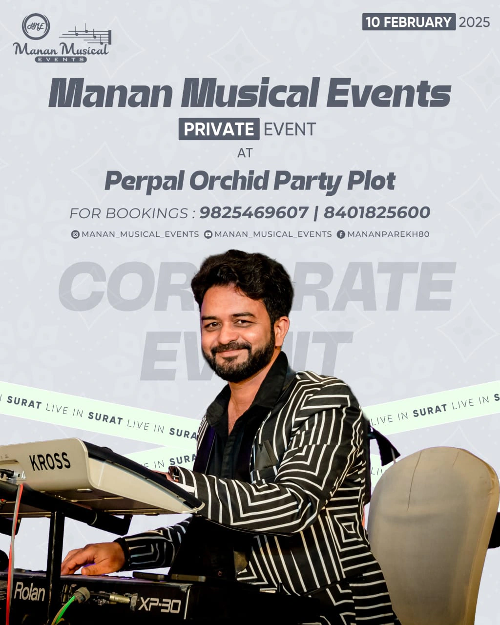 Manan Musical Events  photo 1
