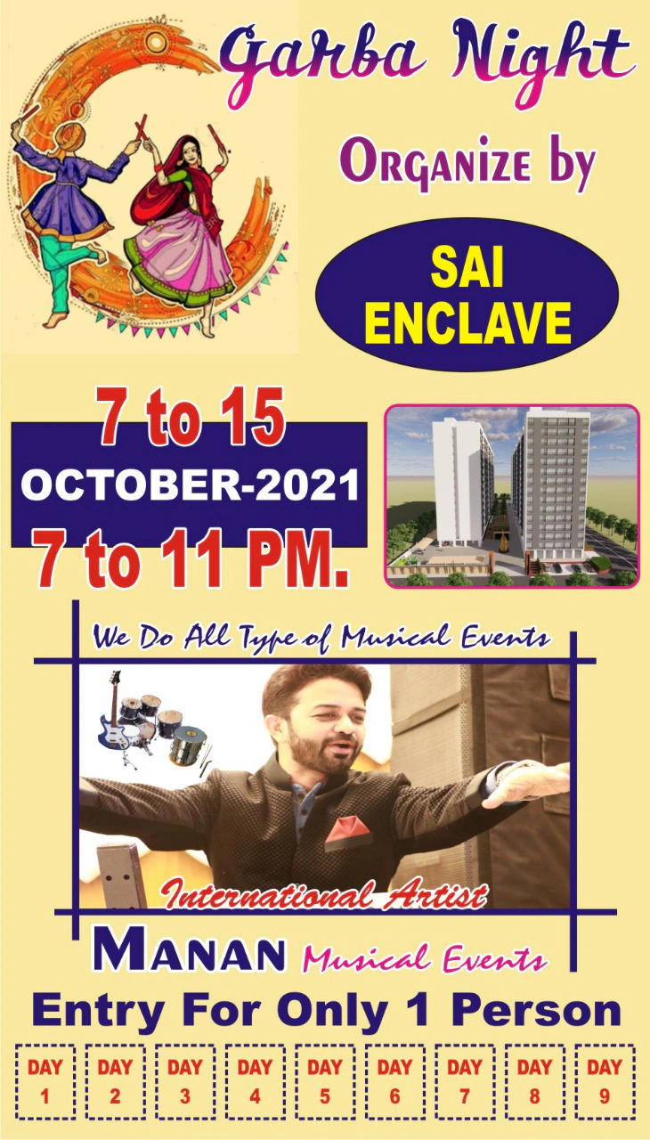 Manan Musical Events  photo 17
