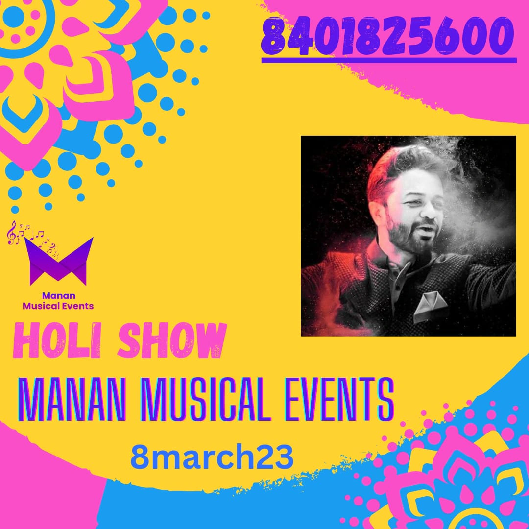 Manan Musical Events  photo 11