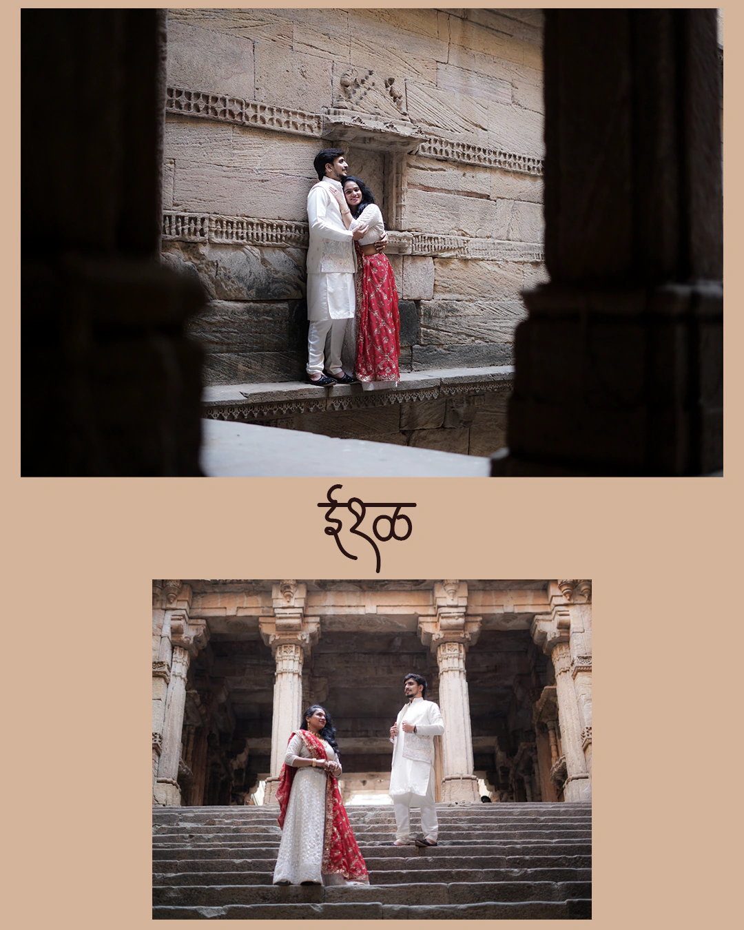 WEDDING PREWEDDING  photo 10