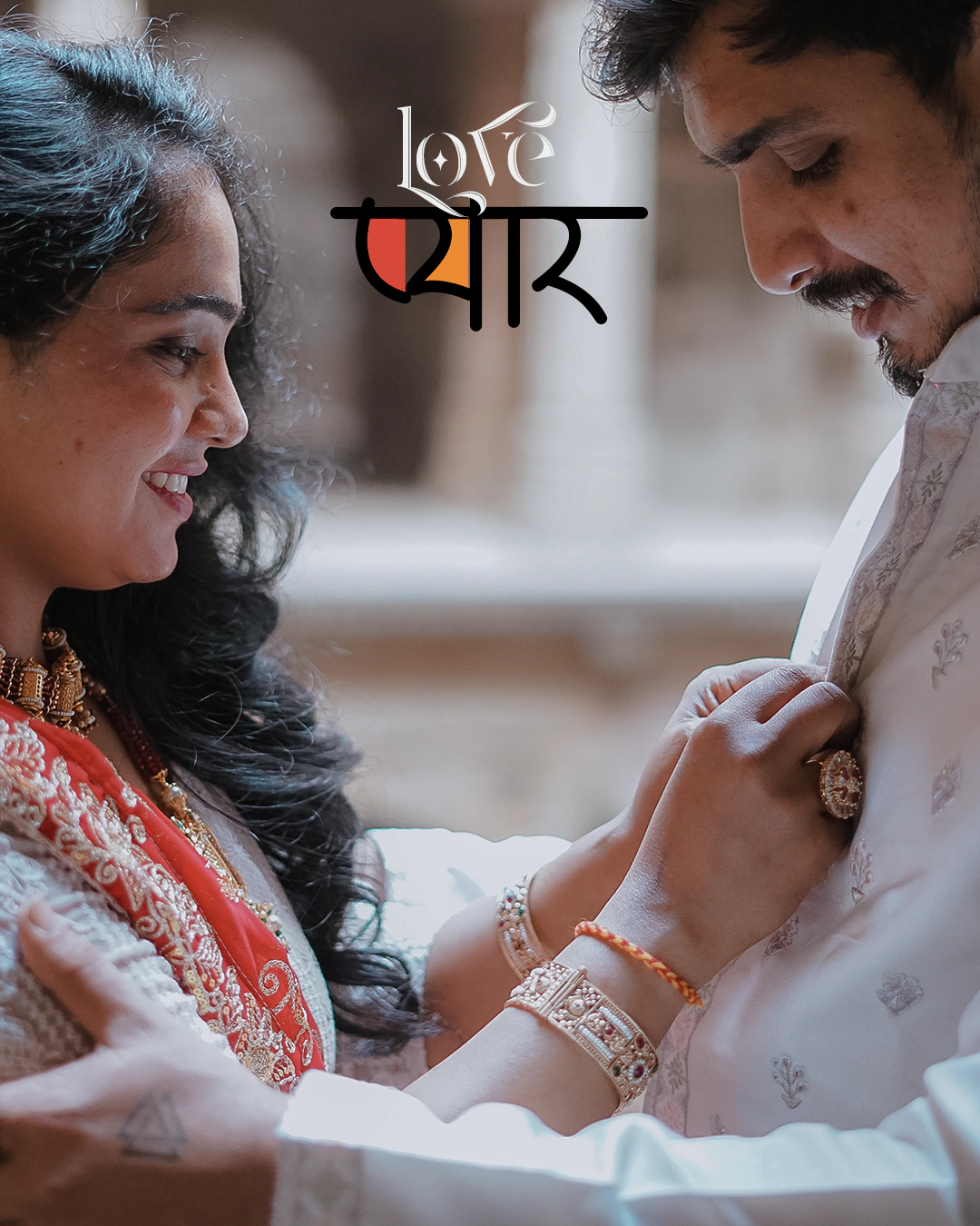 WEDDING PREWEDDING  photo 7