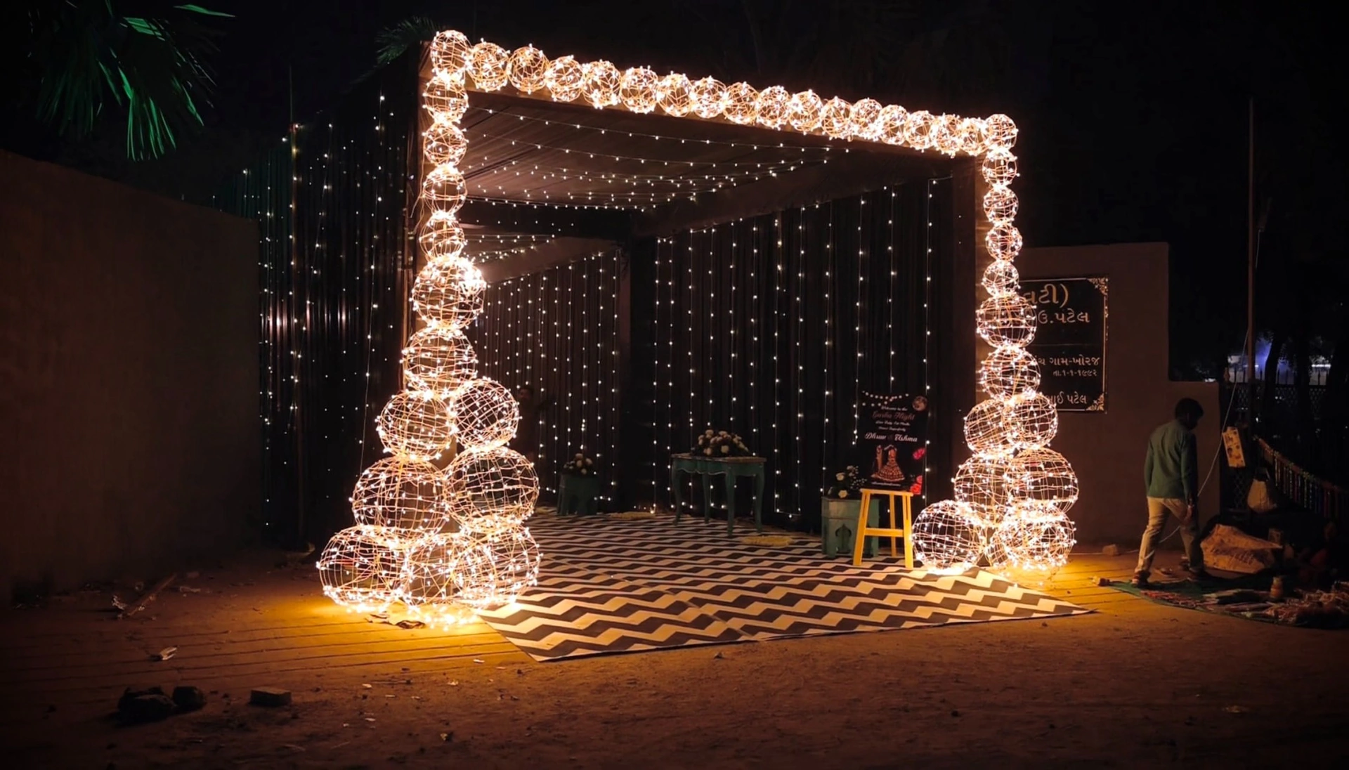 Decoraction 