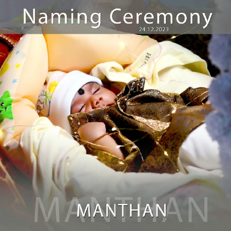 Name ceremony  photo 12