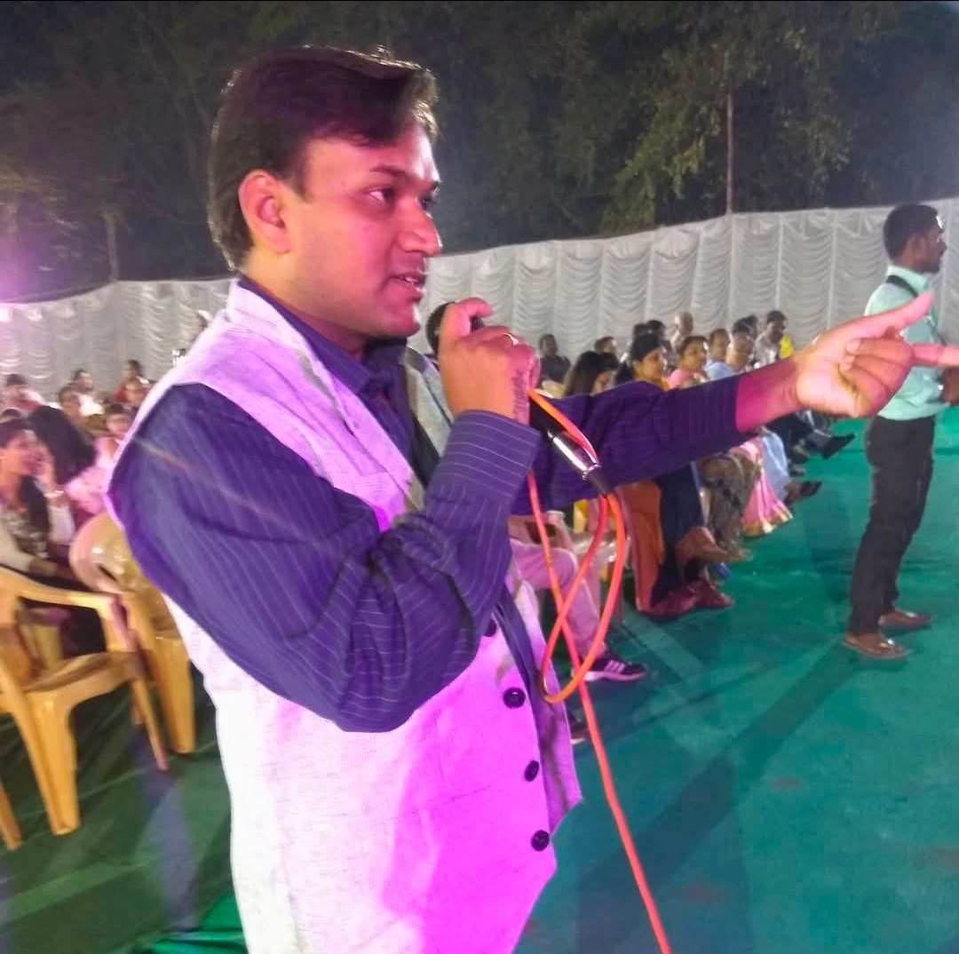 Anchor Neel photo 2