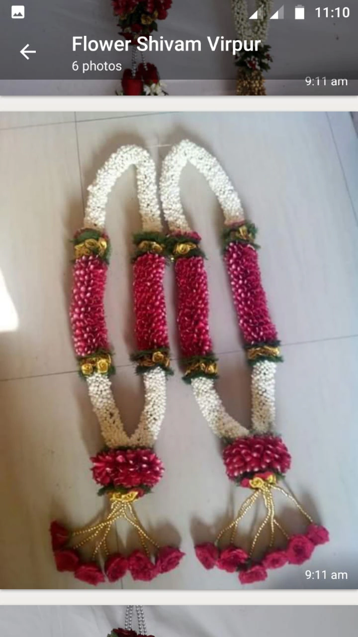 Varmala  photo 7