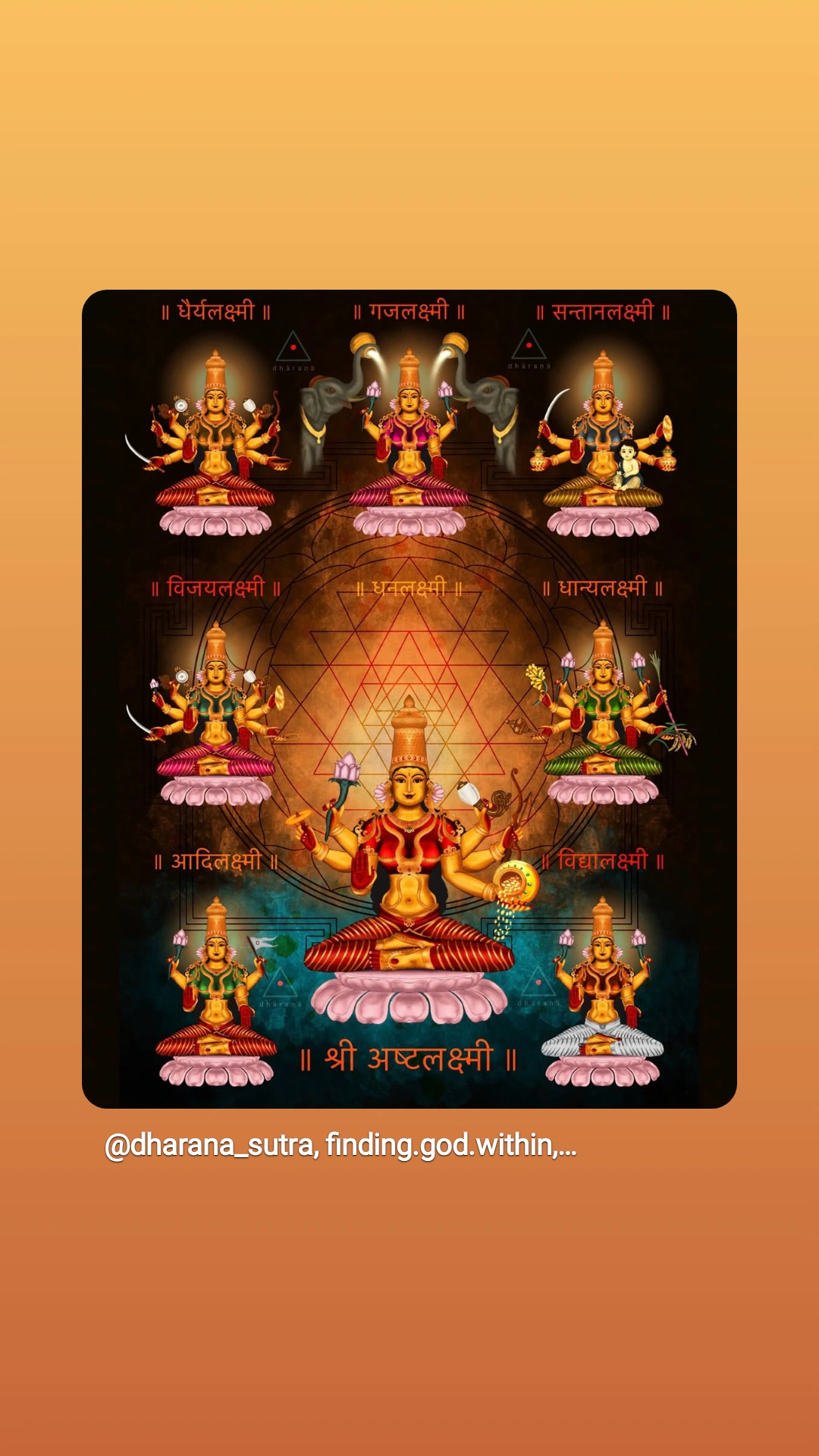 Shree mahalaxmi catres 
