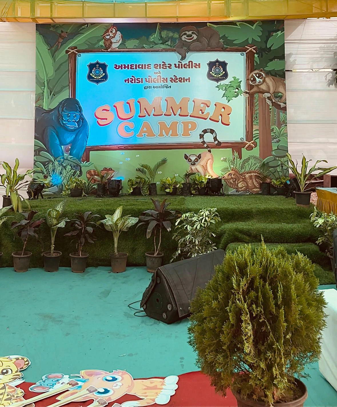 Events photo 3