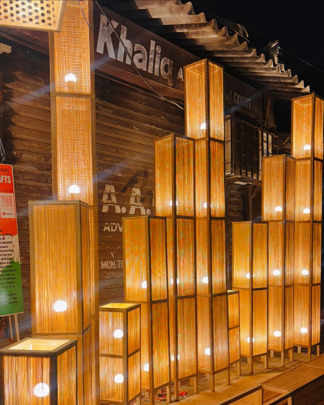 Cane and bamboo light  photo 3