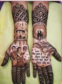 Mehndi art photo 2