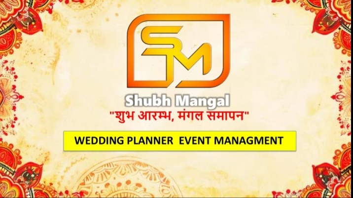 Event Management Company photo 4