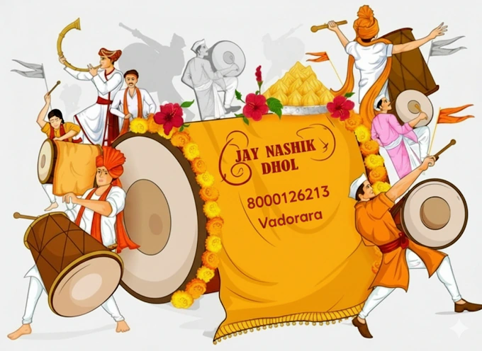 Dholi