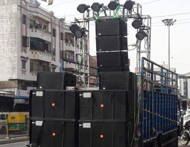 Sound System photo 2