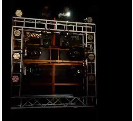 Sound System