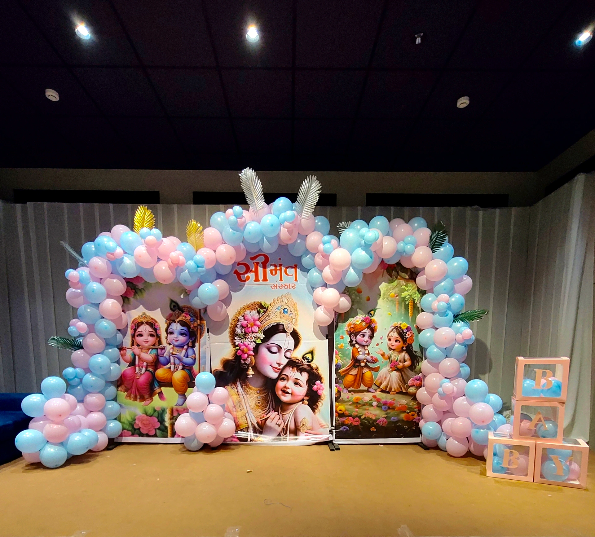 Balloon Decoration  photo 1