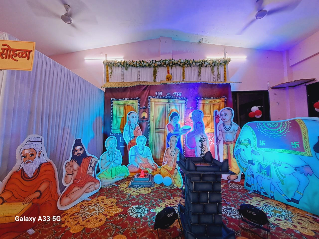 Event Management photo 4