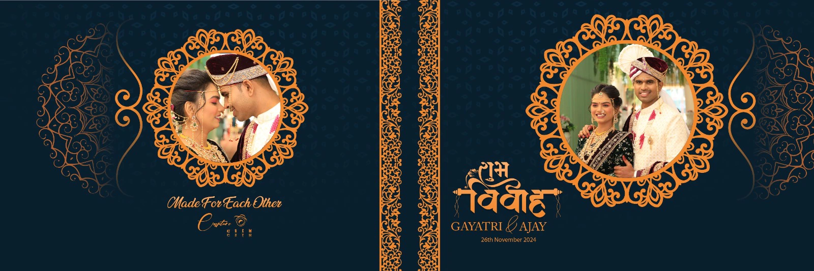 Wedding album 