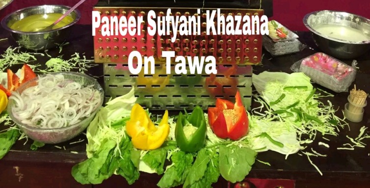 Caterer photo 1