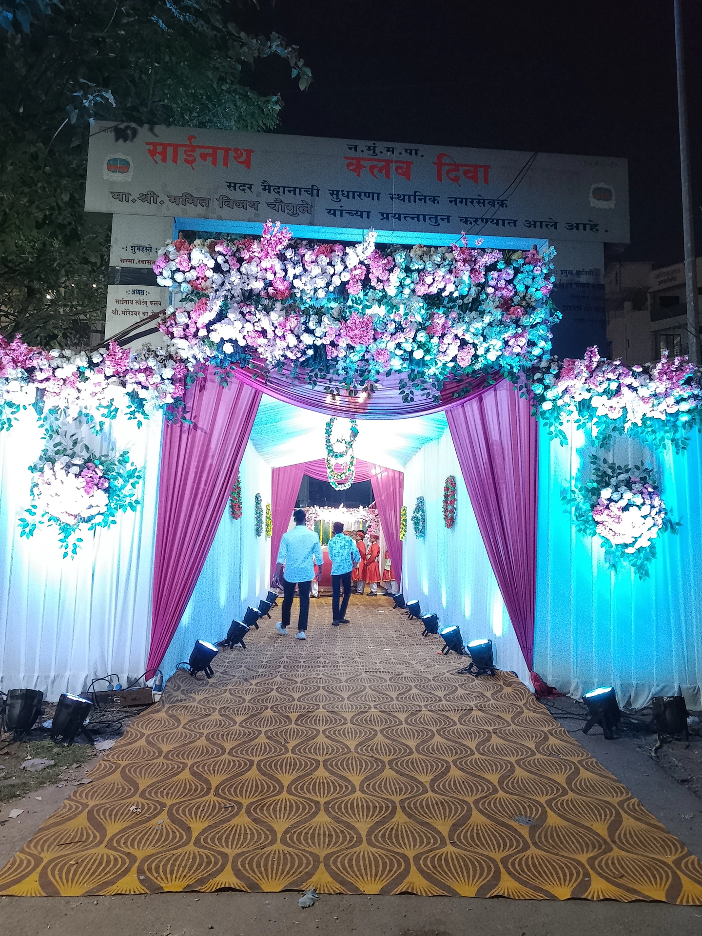 Decoration dj show photo 1