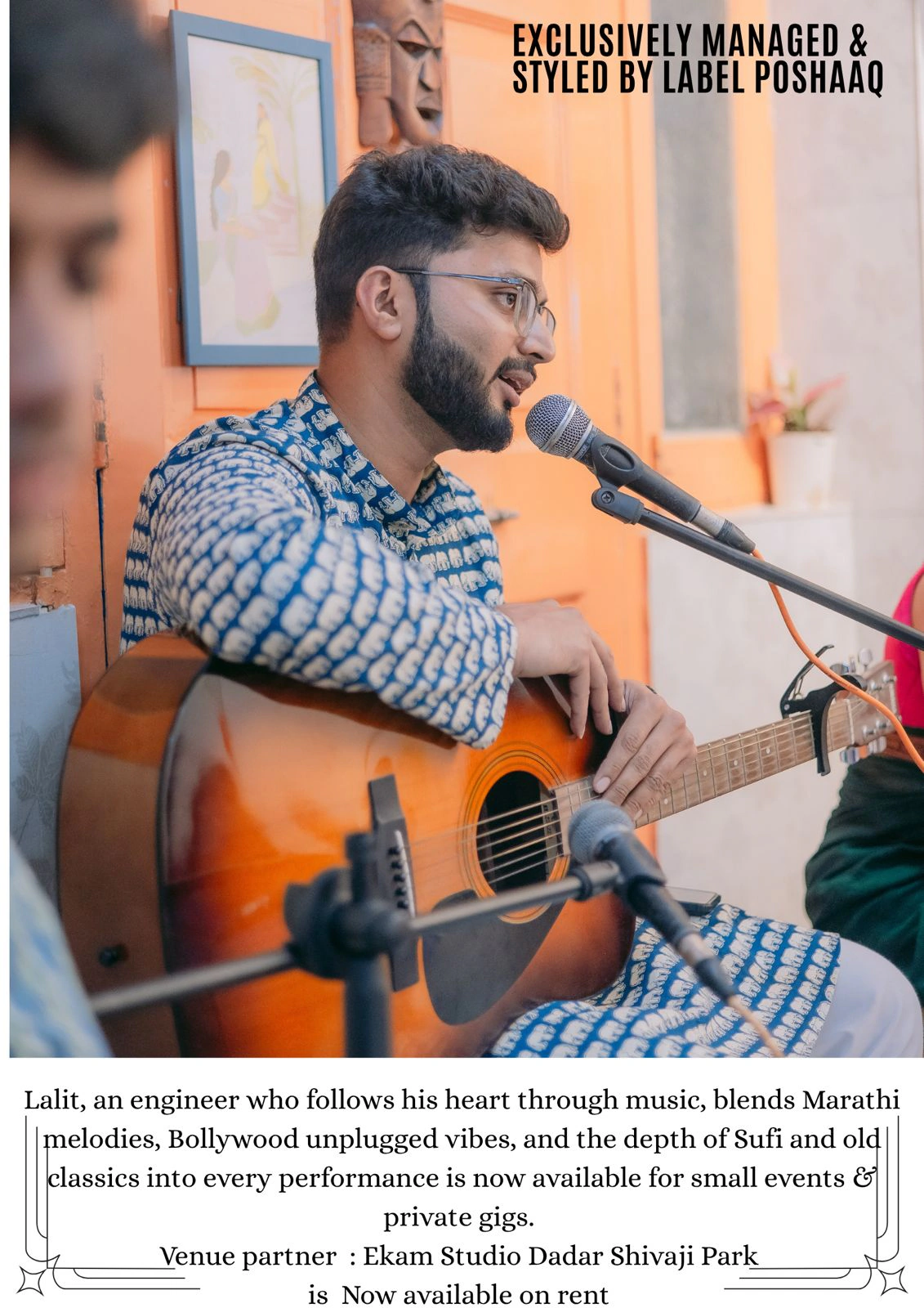 All about music 🎵 photo 2