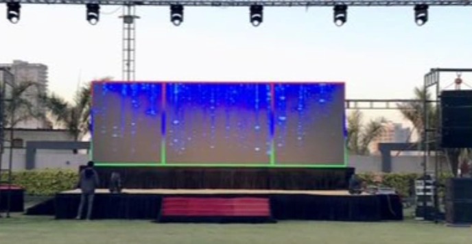 Sound System