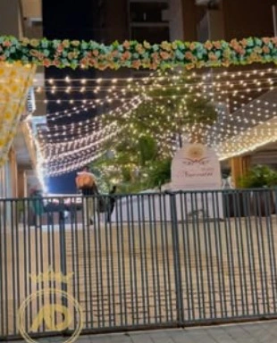 Event Management Company photo 4
