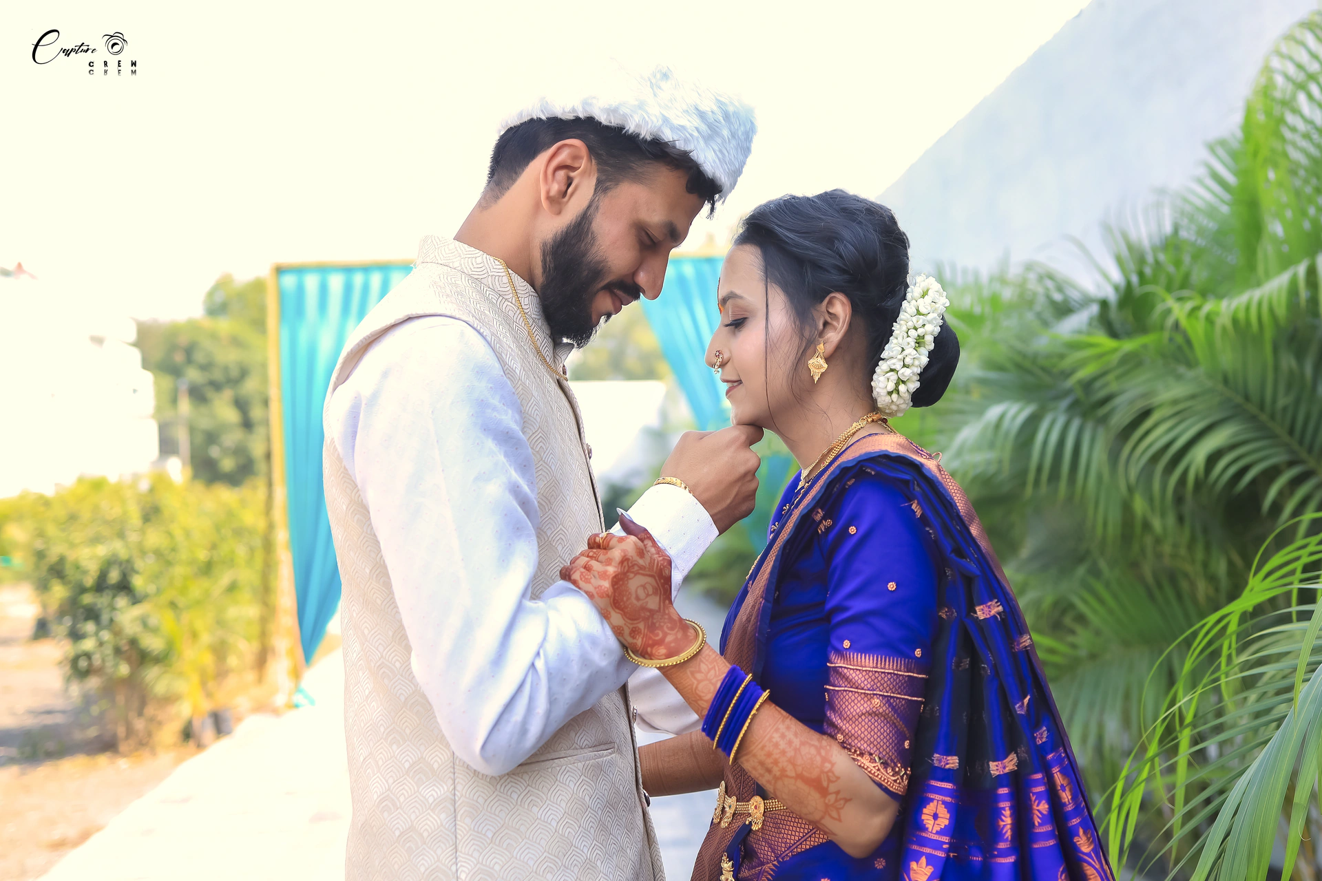 Engagement 