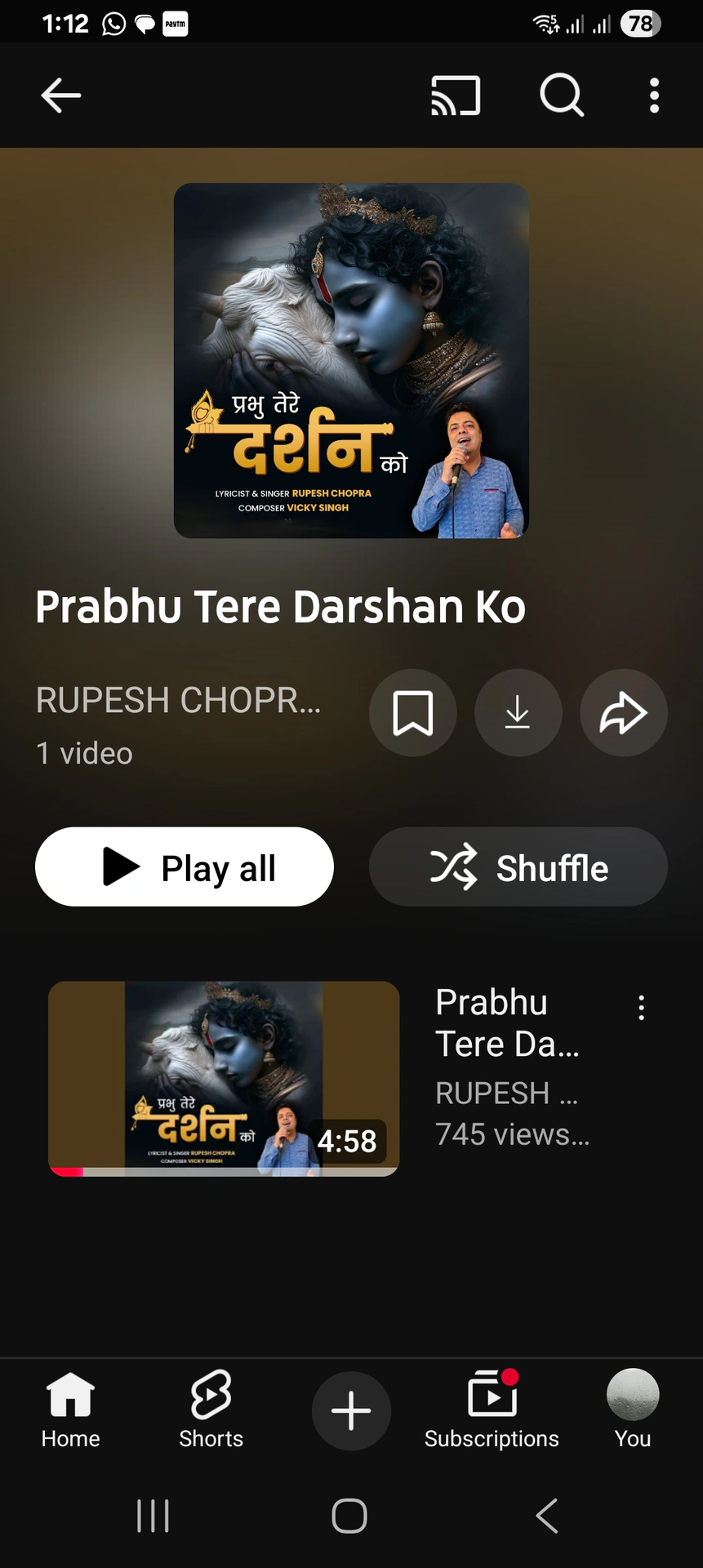 Prabhu tere darshan ko