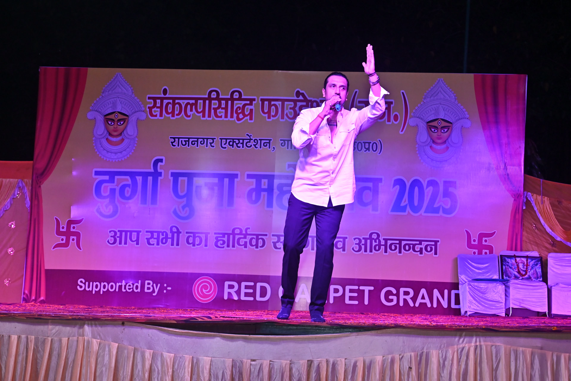 Corporate event  photo 2