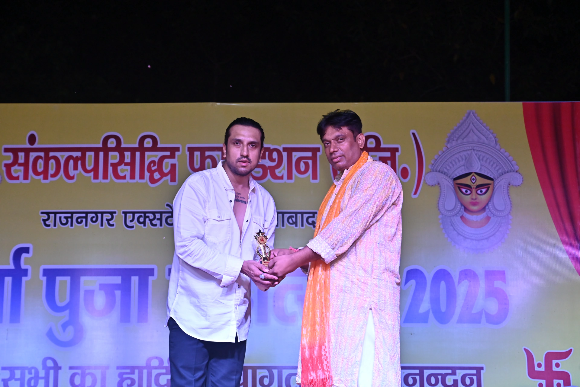 Corporate event  photo 3