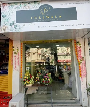 Florist