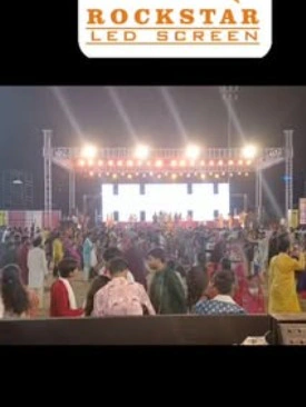 Led Screen photo 1