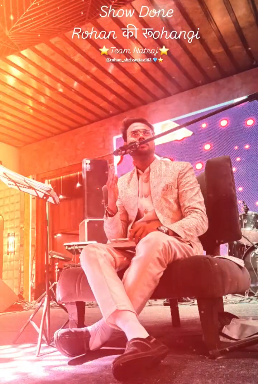 Natraj Sufi Band photo 3
