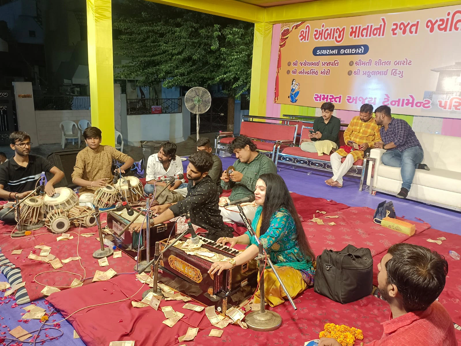 VASANI SOUND photo 9
