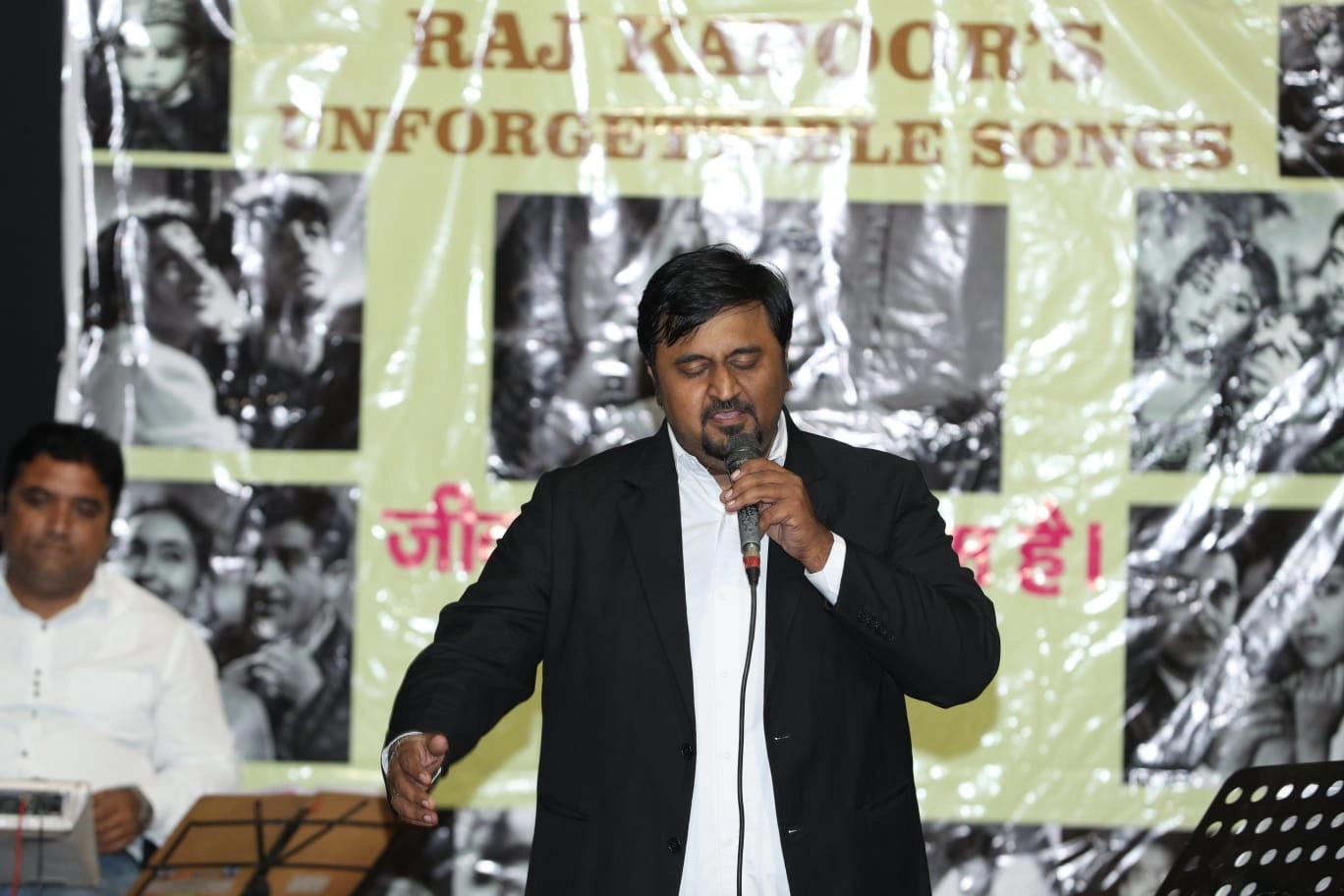 Event Clicks photo 6