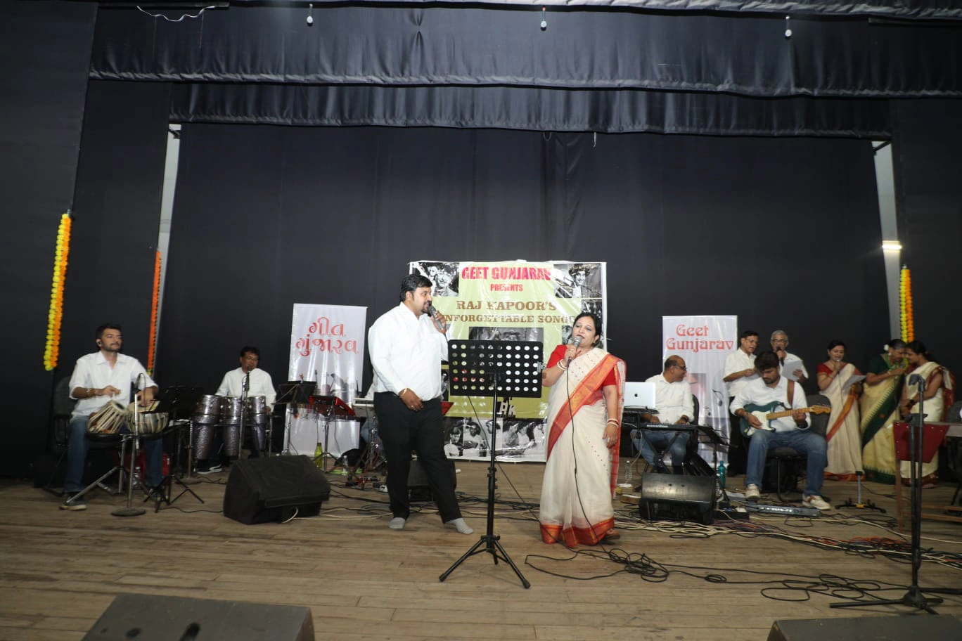 Event Clicks photo 7