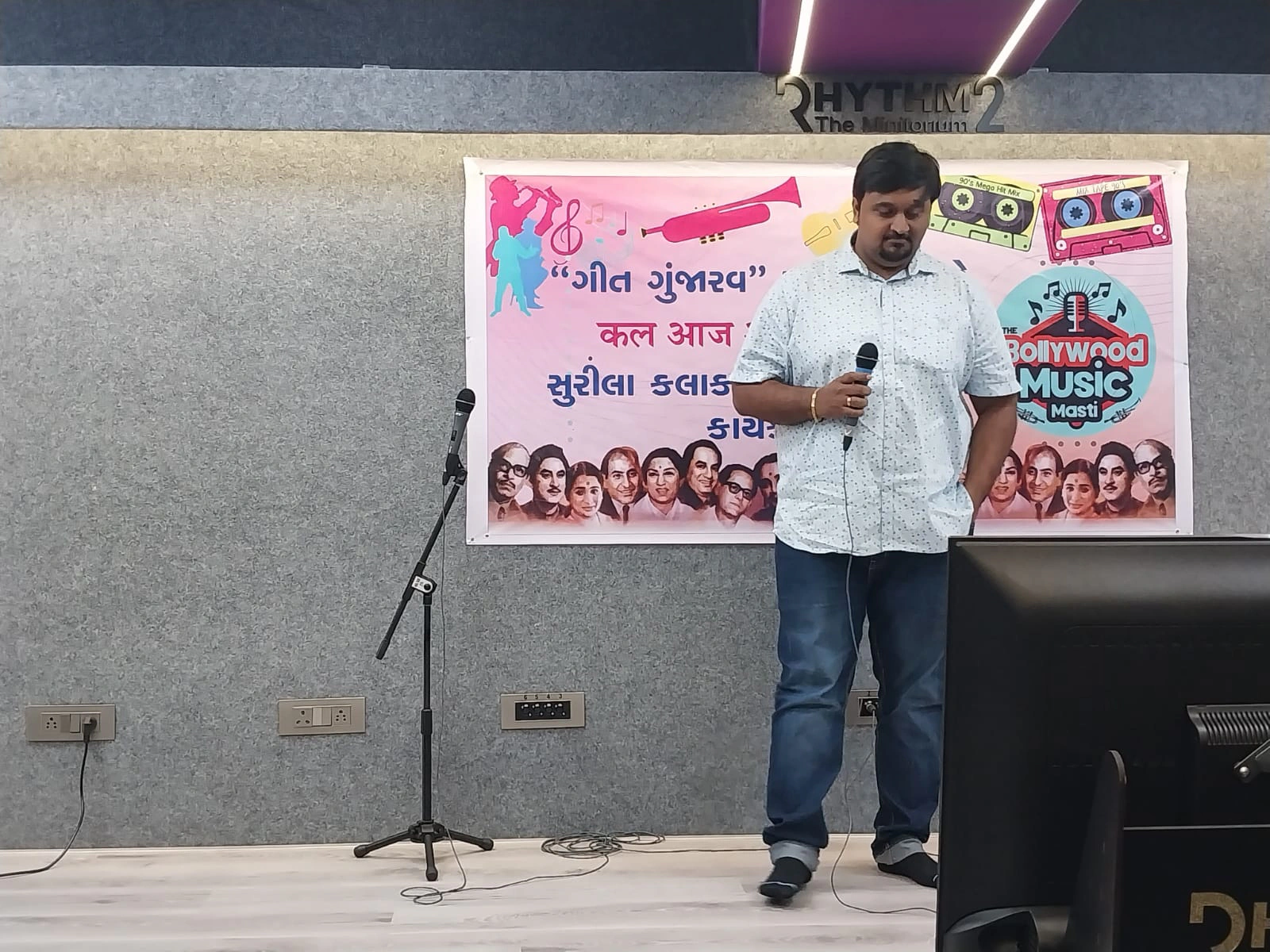 Event Clicks photo 8
