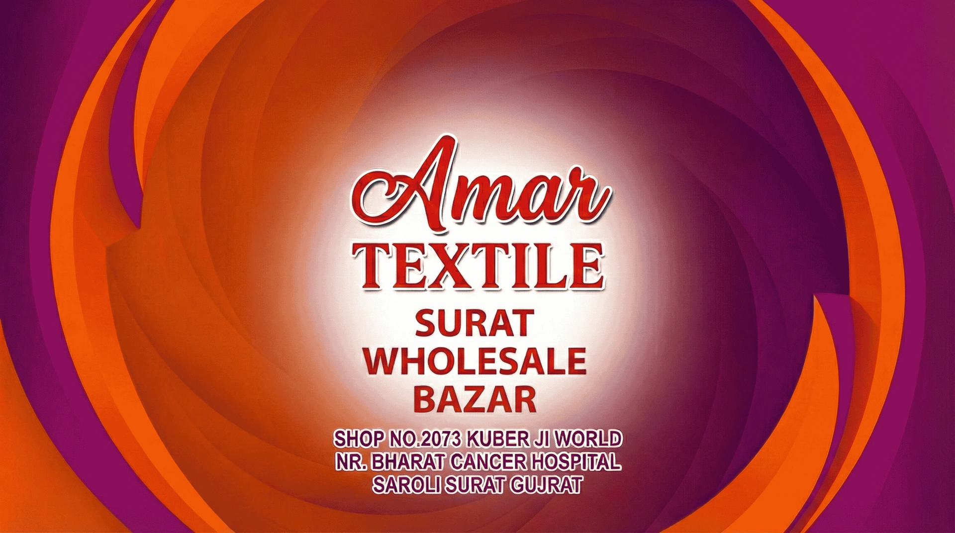 AMAR TEXTILE SURAT