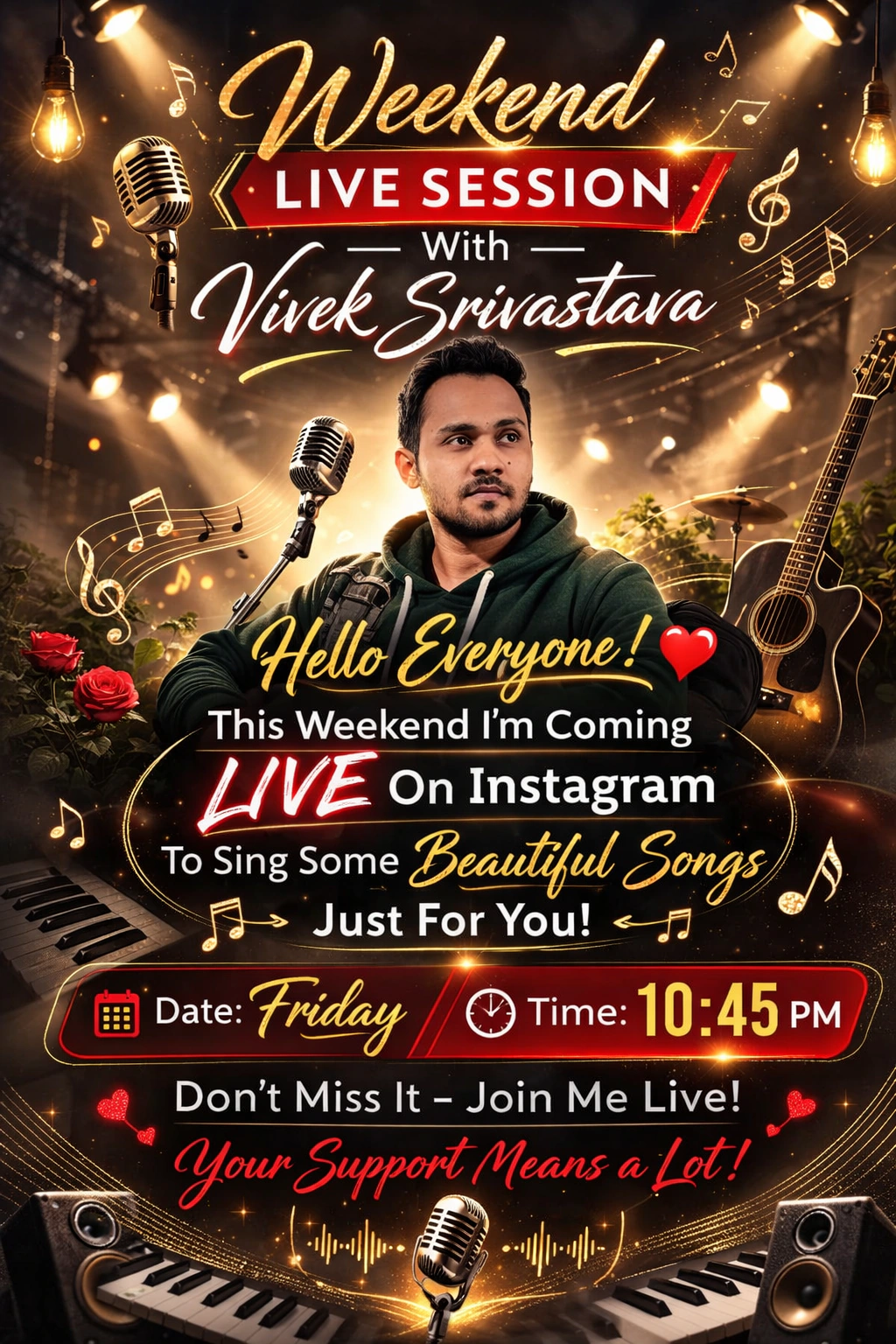Vivek