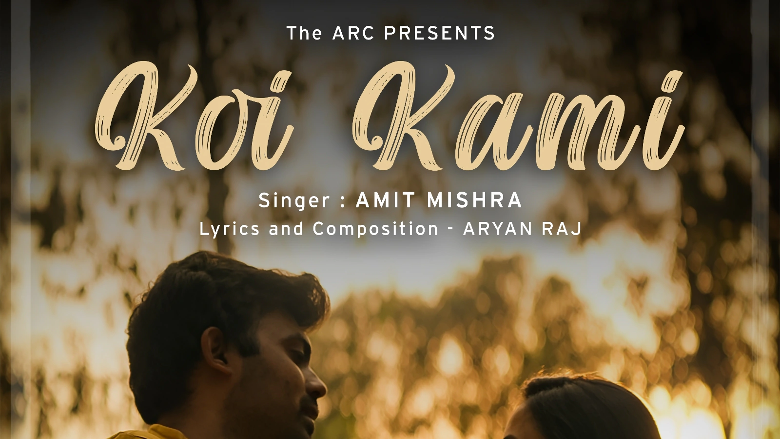 Koi kami photo 1