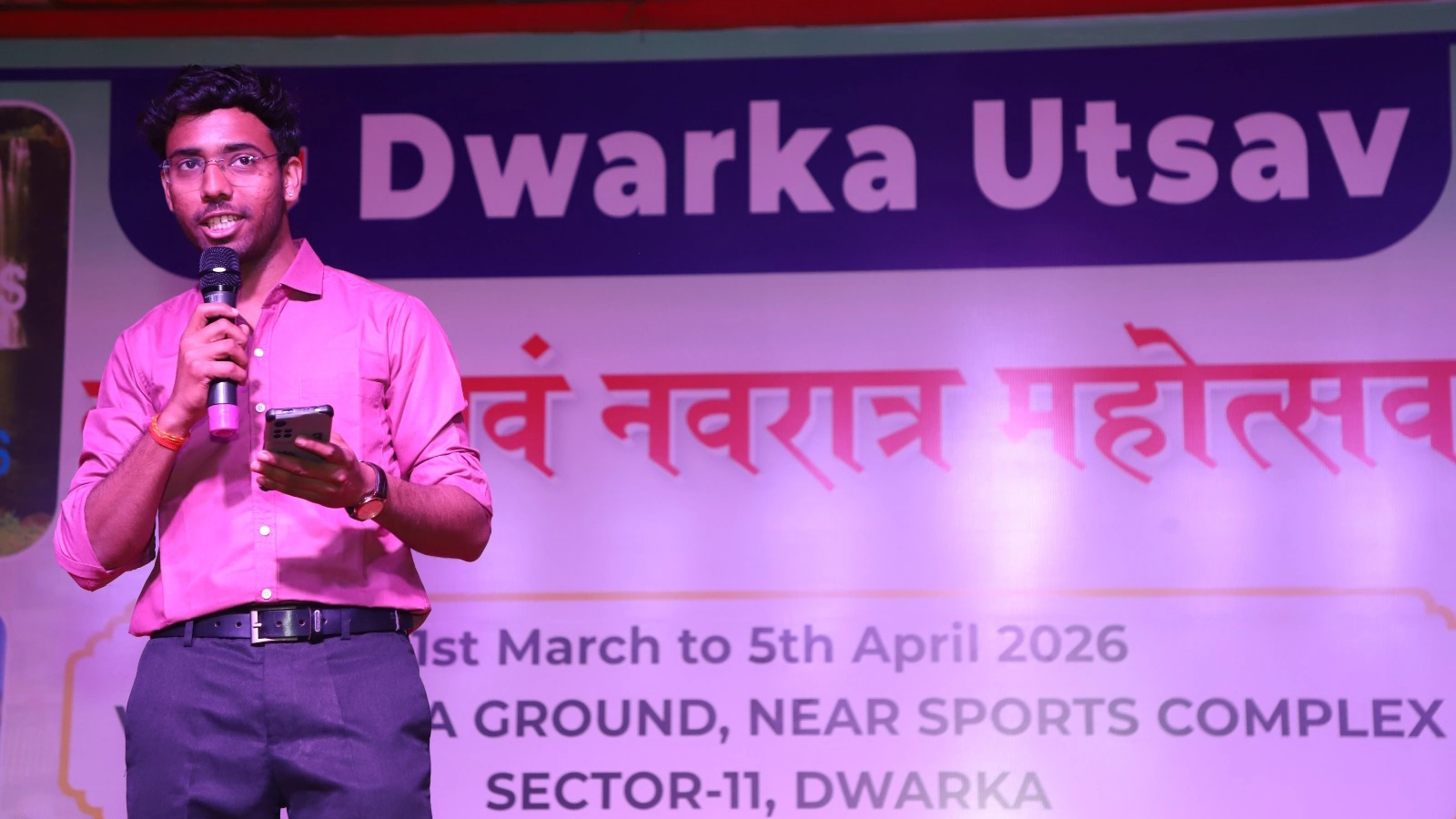 Dwarka Utsav Basant and Navratri Mhotsav 2026