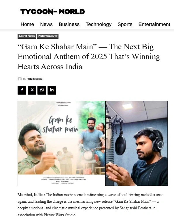Breaking: My Song is on News  photo 2