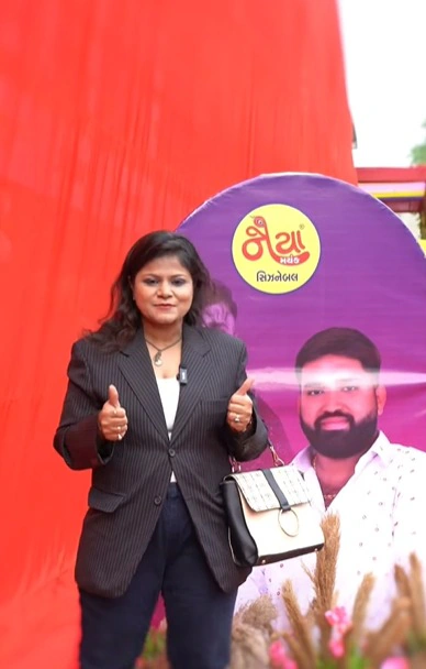 Emcee/Host photo 3