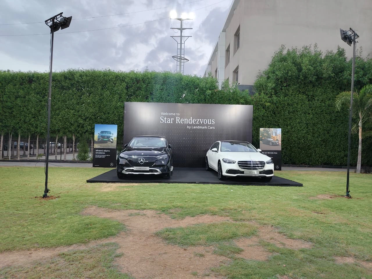 Auto Events & Expo photo 4