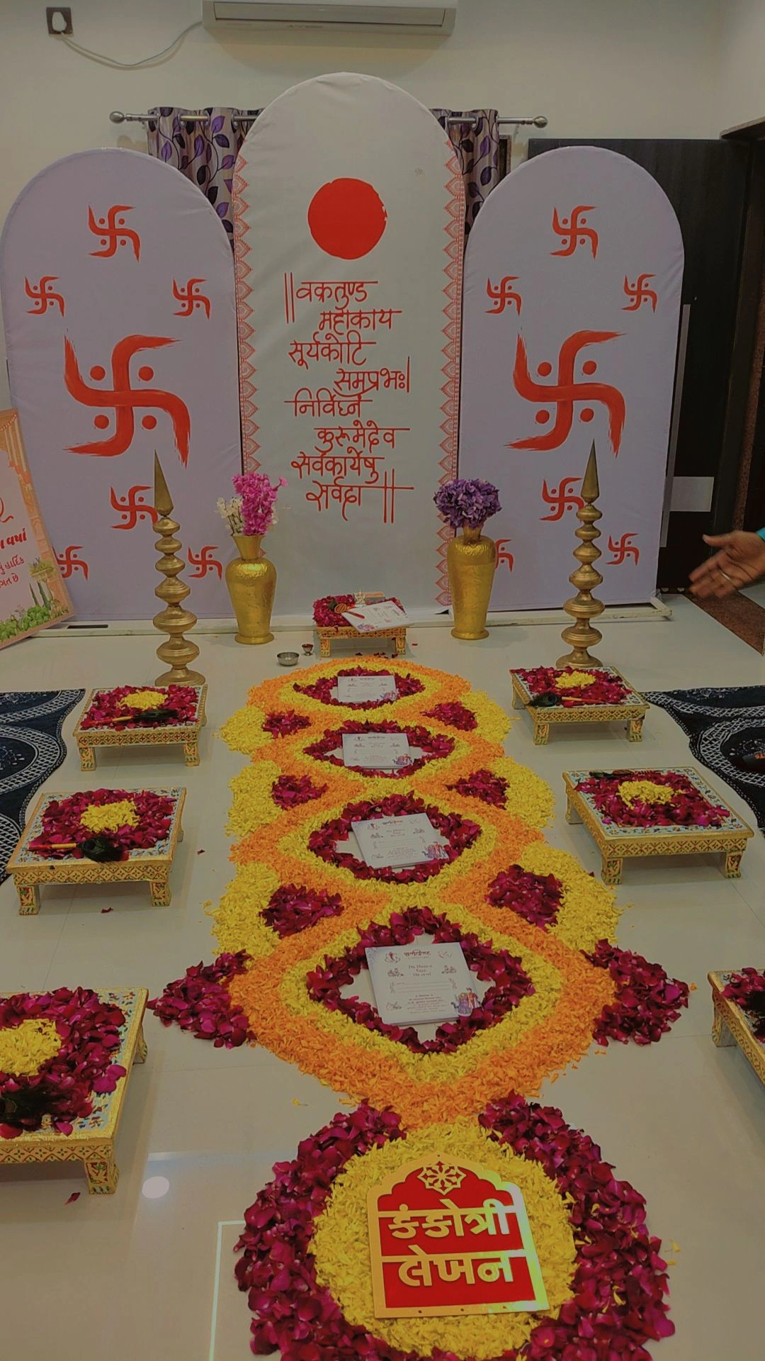 BABARI EVENT & MANAGEMENT  photo 2