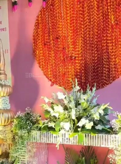	Event Management Company