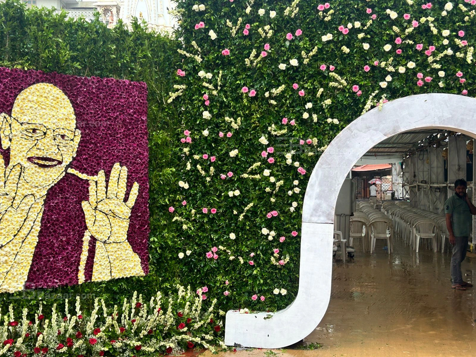 Pooja flower photo 3
