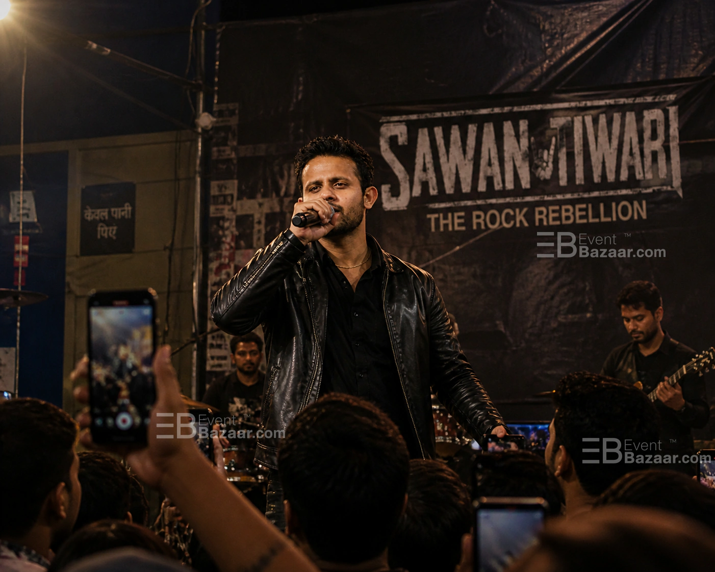 Sawan The Rock Rebellion  photo 3